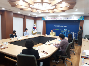 구미시 아동·여성안전지역연대 실무 사례회의 열려