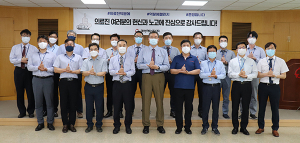 대성에너지, 코로나19 ‘덕분에 챌린지’ 참여