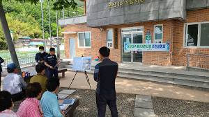 고령군. 운산·안림지구 소규모 배수개선사업 주민설명회