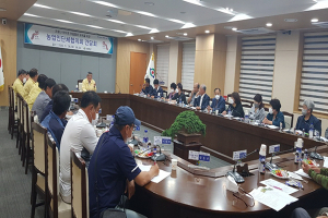 예천군, 농업인단체 협의회 간담회 개최