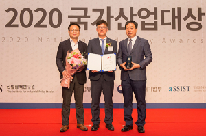 가스공사, 2020 국가산업대상 동반성장 부문 ‘대상’ 수상