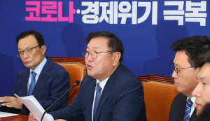 與, ‘5일 개원’ 총공세…“통합당, 조건 없이 참여해야”