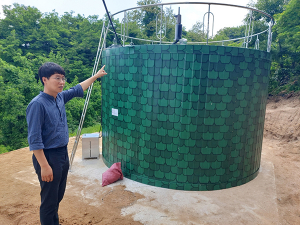 영주시, 마을상수도 통합관리시스템 구축…단수걱정 끝
