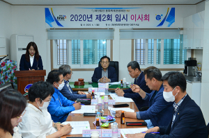 ‘제22회 봉화은어축제’ 8월 초로 연기 결정