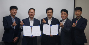 대구도시철도-현대백화점 대구점, 도시철도 이용 활성화 업무협약 체결