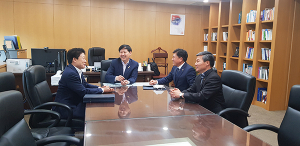 구교강 성주군의회 의장, 국무조정실 방문