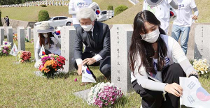 DGB대구은행, 영천호국원 봉사활동 