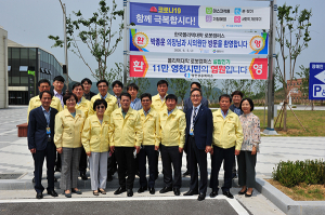 영천시의회, 한국폴리텍대학 로봇캠퍼스 현장 방문