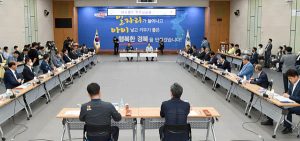 경북 21개 시장·군수 “통합신공항 이전 조속 결정을”