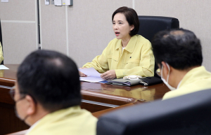 “등교 전체 일정 마무리…학교방역 소홀함 없어야”