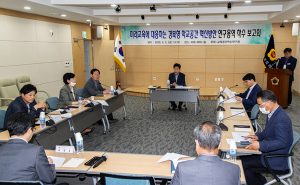 경북도의회, 미래창의적 인재양성 위한 교육공간 연구시작 