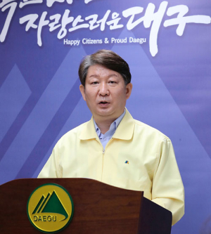 권영진 대구시장 “모든 시민에게 2차 생계자금 지원” 