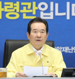 “대구 공무원 긴급생계자금 부정수급, 책임 물어야”