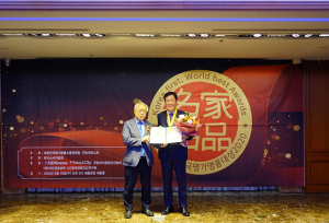 경주 ‘신라문화제’, 2020 대한민국 명가 명품 대상 수상