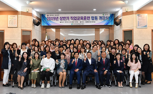 경산여성새로일하기센터, 여성가족부 장관상 수상