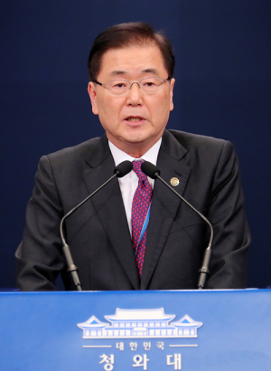 靑, NSC 상임위 새벽 긴급회의…합참의장도 참석