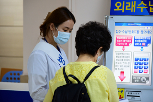대구동산병원, 코로나19 전담 115일만에 ‘정상진료’ 시작