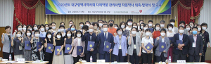건보 대경본부, 약물 오남용 예방관리 두팔 걷어