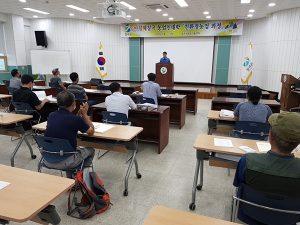 칠곡군, 제13기 ‘아침해칠곡 농업인대학’ 개강