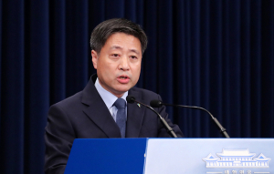 靑 “사리분별 못하는 北 언행 감내 않을 것 분명 경고”