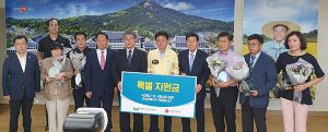 이철우 경북지사, 장애인 코로나19 환자 도운 사회복지사에 감사패 수여