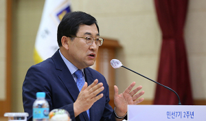 ‘희망찬 미래도시’ 새로운 경주 건설위한 토대 마련