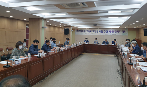 경북도, 낡은 공공건축물 그린리모델링으로 성능 개선 추진