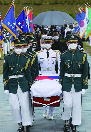 고 백선엽 예비역 육군 대장 안장식