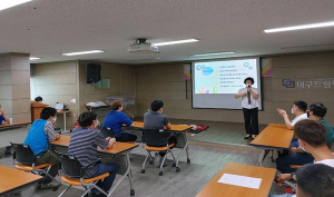 대구시, 안전취약계층 대상 시민 안전교육
