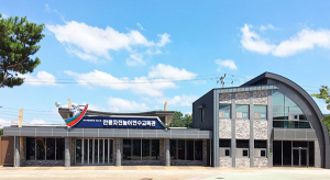 안동차전놀이 전수교육관 22일 개관