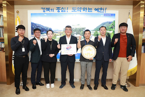 예천세계활축제, ‘대한민국축제콘텐츠 대상’ 3회 연속 수상 쾌거