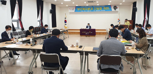 김천시, 경제회생위원회 보건복지분과 간담회