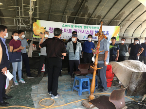 고령군, 스마트한 참외 물공급 사업 추진