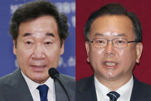 與, 전당대회 후보 등록 시작…당권 레이스 공식 개막