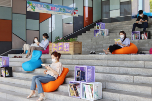 수성구, ‘우리동네 그늘 쉼터’로 쉬러 오세요