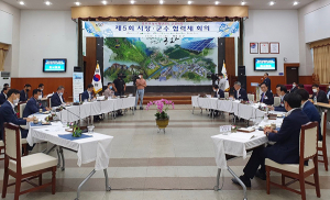 ‘중부권 동서횡단철도’ 시장·군수協 조기추진 결의 다져