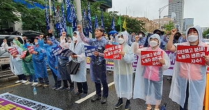 “한국게이츠 등 해고 막자” 민주노총 대구 도심 집회 
