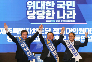 與, 전국 순회 전당대회 레이스 이틀째…강원 합동연설