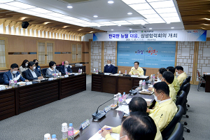 ‘영천형 뉴딜정책’ 영천시와 대구대학교 힘 모으다