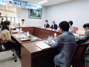 권영세 시장, 공약 이행률 높게 평가
