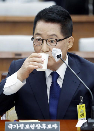 박지원 “DJ때 국정원 특활비 안 썼다…나도 절대 안 받아”