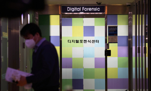 ‘2~3일 걸린다’ 박원순폰 포렌식…어디까지 진행됐나 