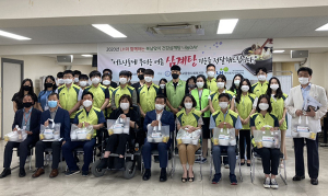 LH, 복날 맞이 ‘삼계탕데이’ 시행