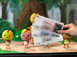 안동시, 안동사랑 상품권 가맹점 추가 지원 