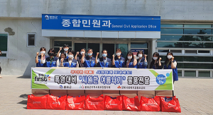 봉화군사회보장협, 시원한 여름나기 물품 전달