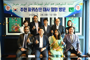 주한 파키스탄 대사 일행, 경산시 방문