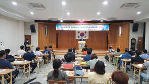고령군, 대가야농업기술대학 마늘양파학과 개강