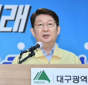 권영진 “취수원 이전 아닌 다변화·다원화 추진”