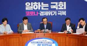 與 “주택공급대책, 이르면 4일…이번주 중반 안 넘긴다”