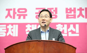 “윤희숙 공격 치졸…윤준병, 월세 얼마나 살아봤나”